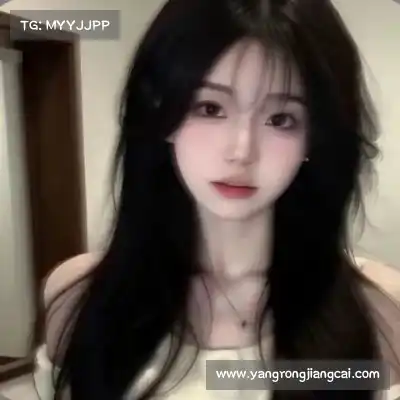岑举畏